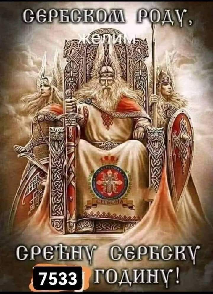 419724394_930071591847440_8412868435808776388_n